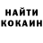 Метадон белоснежный Black Omens