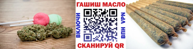 Печенье с ТГК конопля  hydra как зайти  Южа 