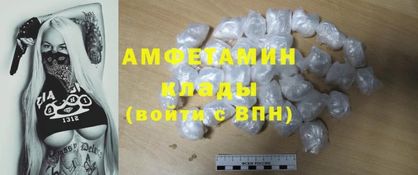 Альфа ПВП Новодвинск