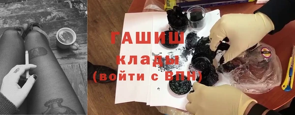 Альфа ПВП Новодвинск
