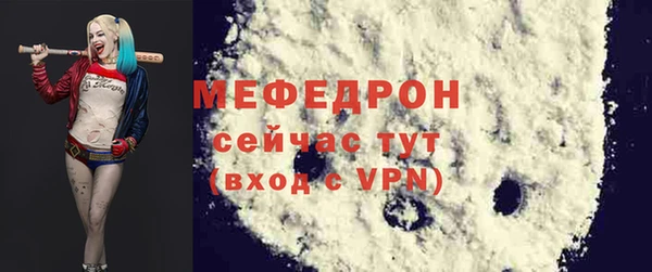 Альфа ПВП Новодвинск