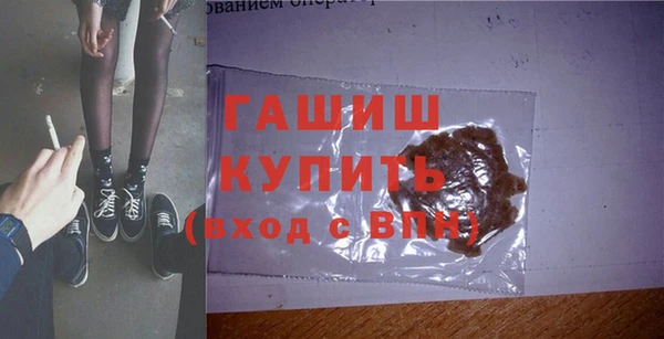 Альфа ПВП Новодвинск