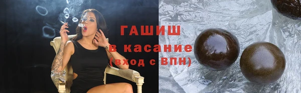 Альфа ПВП Новодвинск