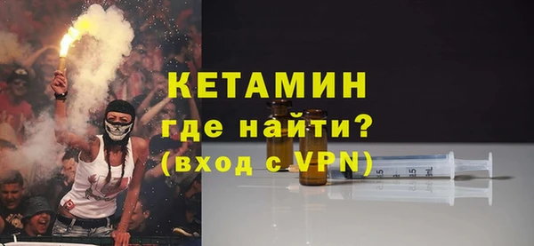соль курить ск Новокубанск