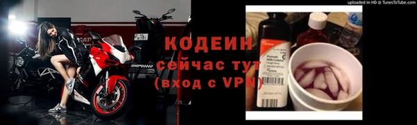Альфа ПВП Новодвинск