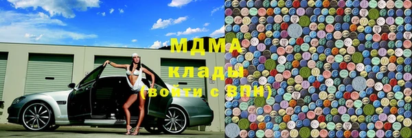 Альфа ПВП Новодвинск