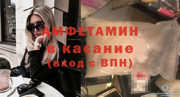 Альфа ПВП Новодвинск