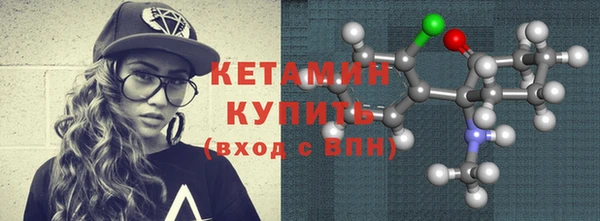 соль курить ск Новокубанск