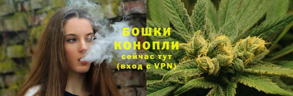 соль курить ск Новокубанск