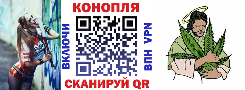 Конопля индика Южа