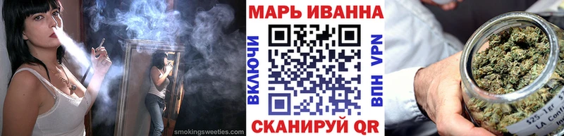 omg как зайти  Южа  МАРИХУАНА VHQ 